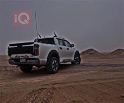 جريت وول وينجل